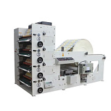 Флексопечатная машина MSHSR850